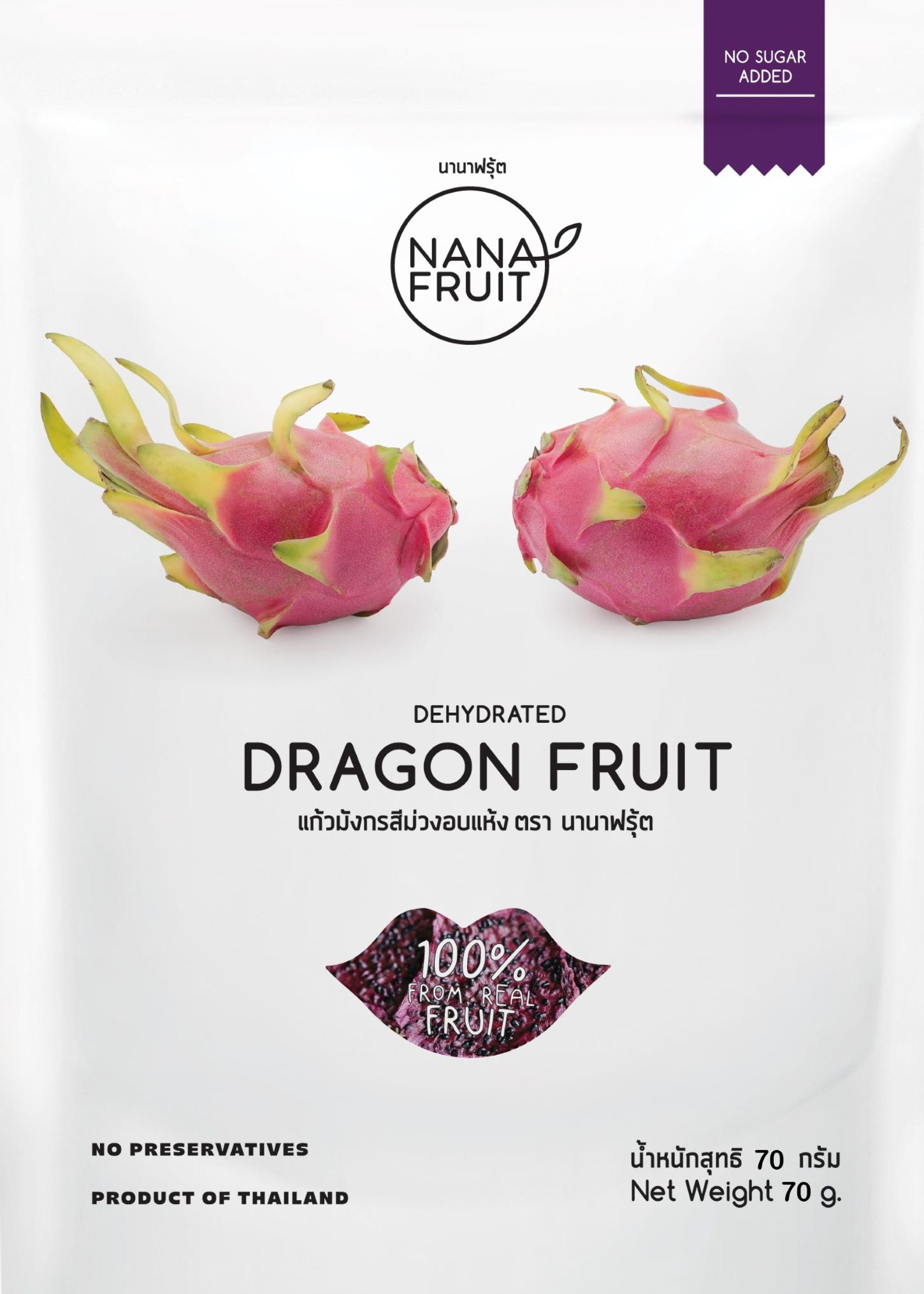 fruit du dragon 2 c4