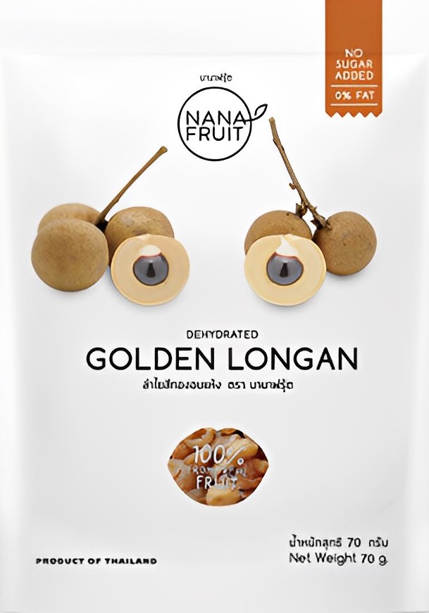 longan_70g agrandie 2 fois